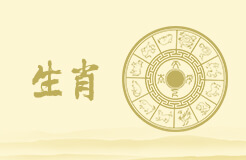 属蛇的女人的命运好吗 属蛇女人一生的命运