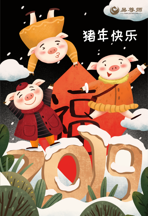 二婚命的3大生肖女，二婚才是正缘的生肖